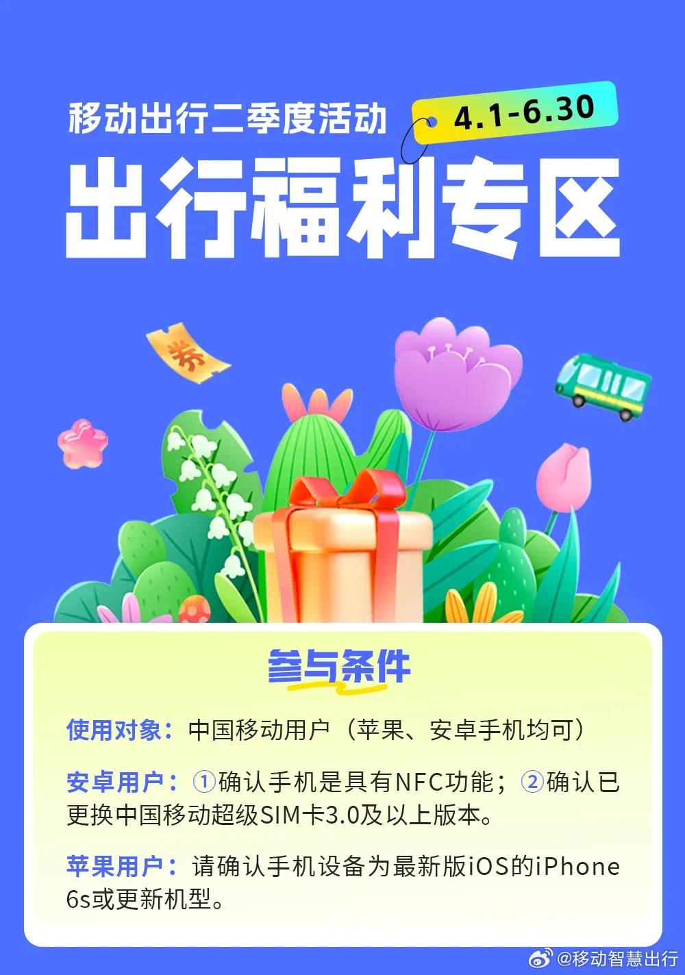 福利最新地址揭秘，小巷深处的独特小店