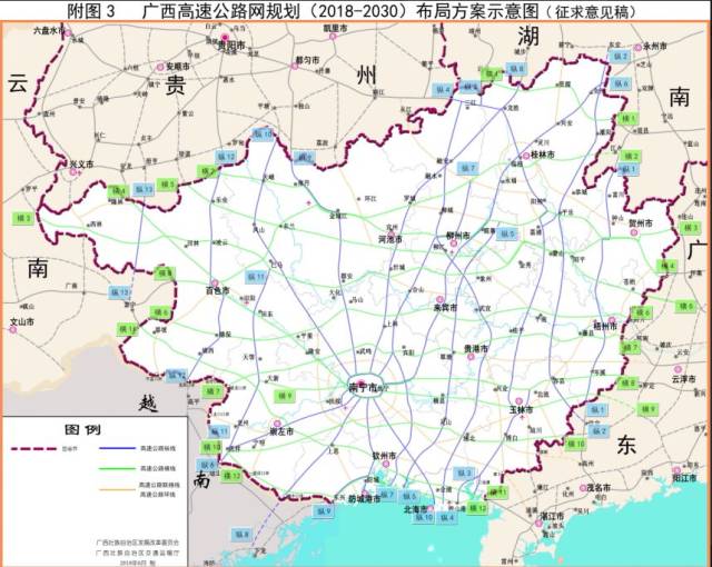 广西高速公路最新资讯与小巷中的惊喜发现