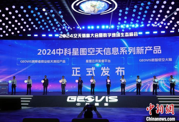 智天最新动态，学习变革，自信塑造未来