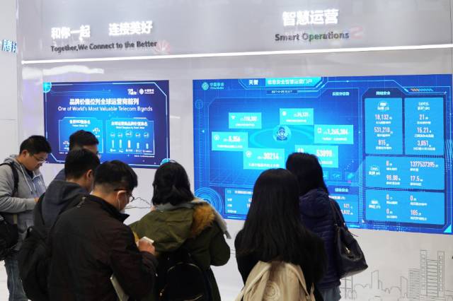 智天最新动态，学习变革，自信塑造未来