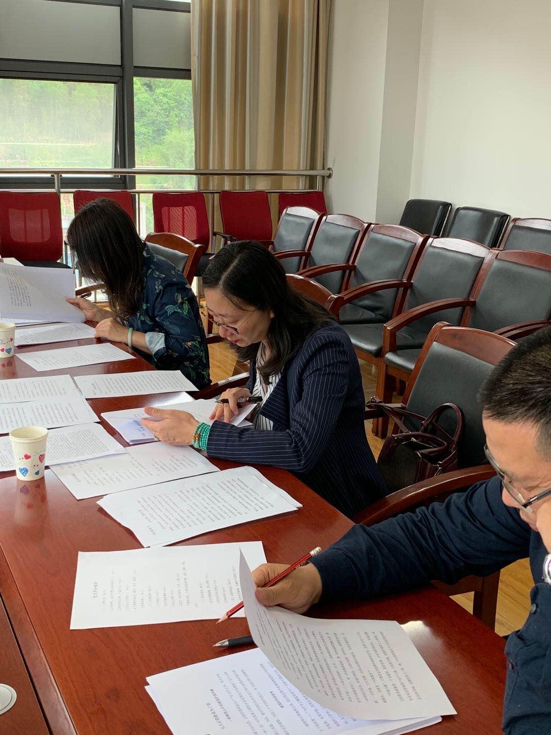 学习变化的力量与自信成就，最新征文比赛盛大启动