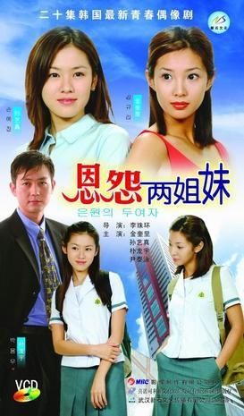 最新偶像电视剧展现科技魅力，重塑生活体验之旅