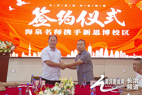 长治小巷深处的独特风味小店惊艳亮相，最新新闻报道