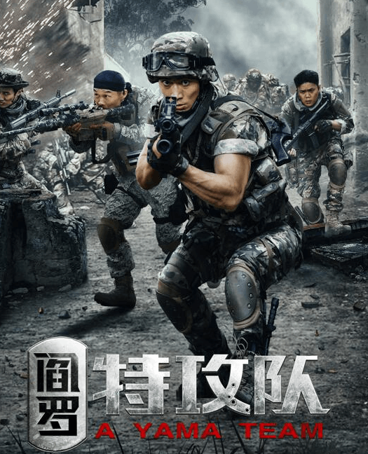 最新枪战电视剧，自然美景探险之旅，探寻内心平静的世界