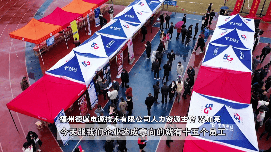 罗源最新招聘动态及行业趋势，职位亮点、发展预测与热点解析