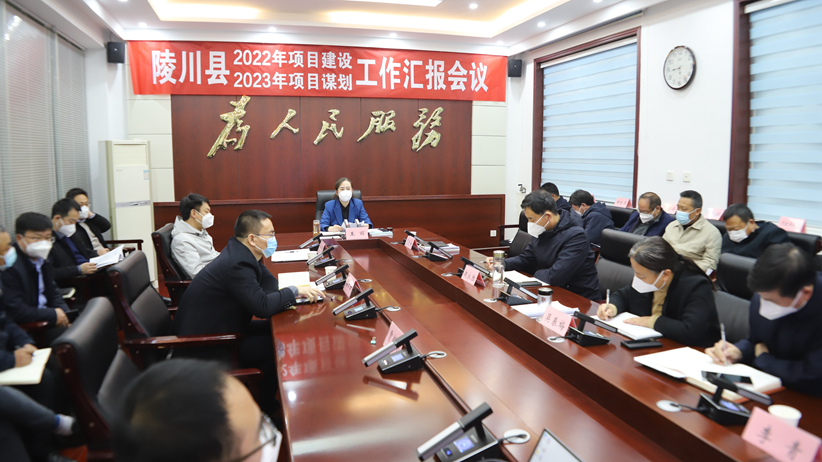 陵川新闻最新动态，自然之旅的心灵宁静之地探索