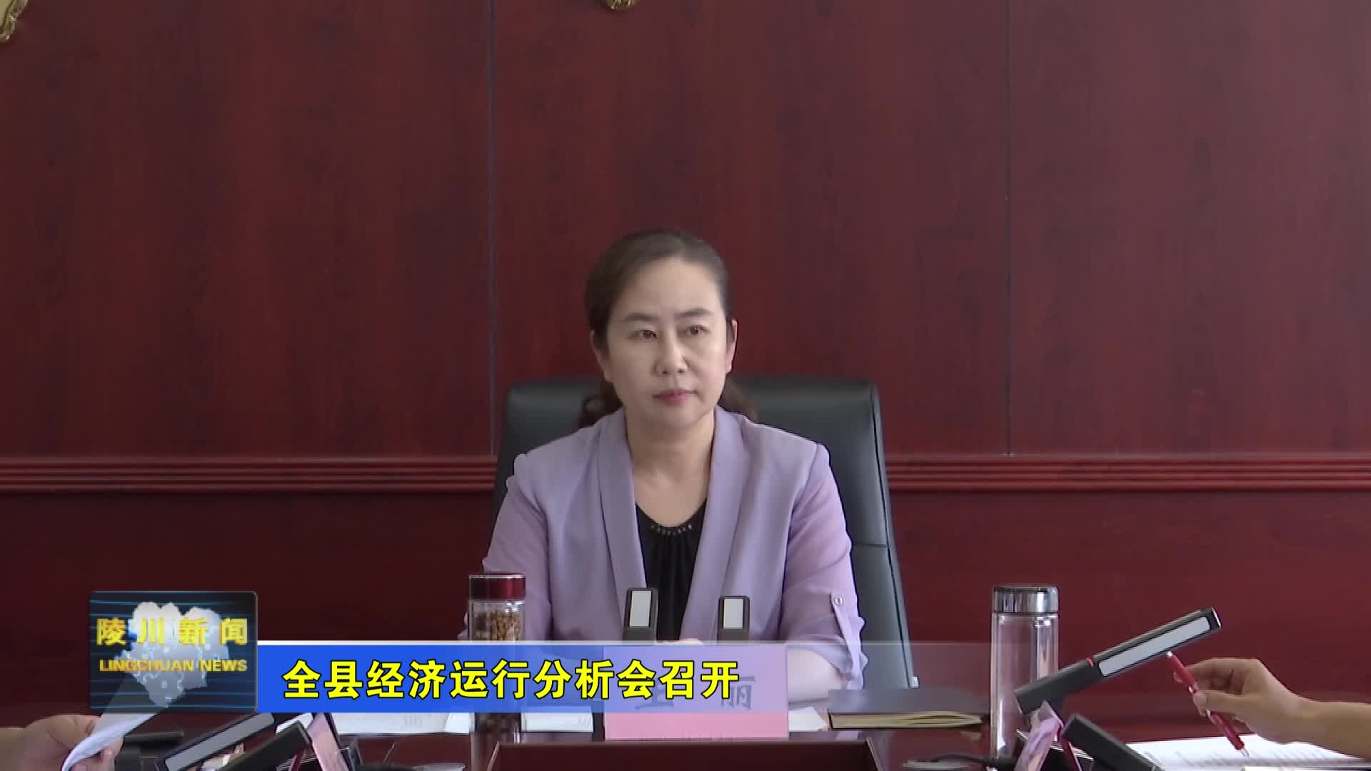 陵川新闻最新动态，自然之旅的心灵宁静之地探索