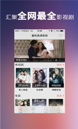 天堂天堂资源最新版，双刃剑效应下的资源更新与使用