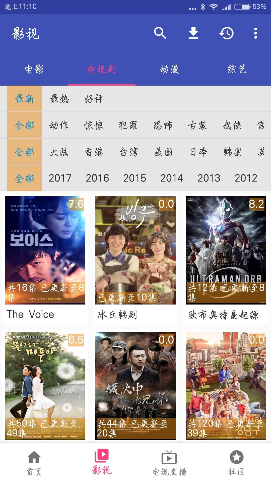 天堂天堂资源最新版，双刃剑效应下的资源更新与使用