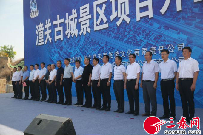 潼关新闻动态，学习变化的力量，自信与成就感的融合最新消息