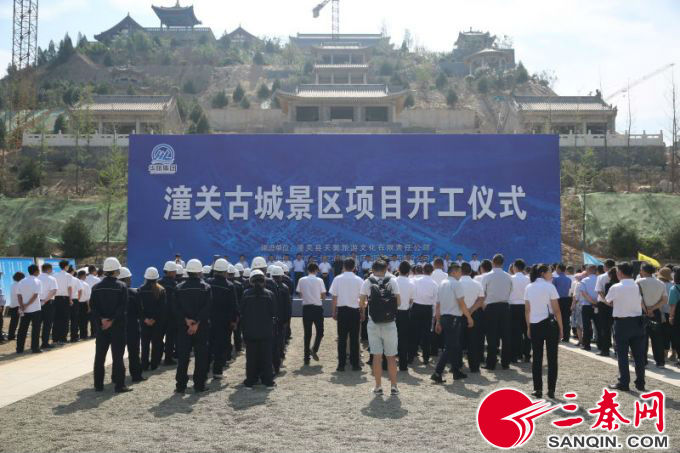 潼关新闻动态，学习变化的力量，自信与成就感的融合最新消息