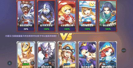 最新内测游戏，探索未知，激发自信与成就感的源泉