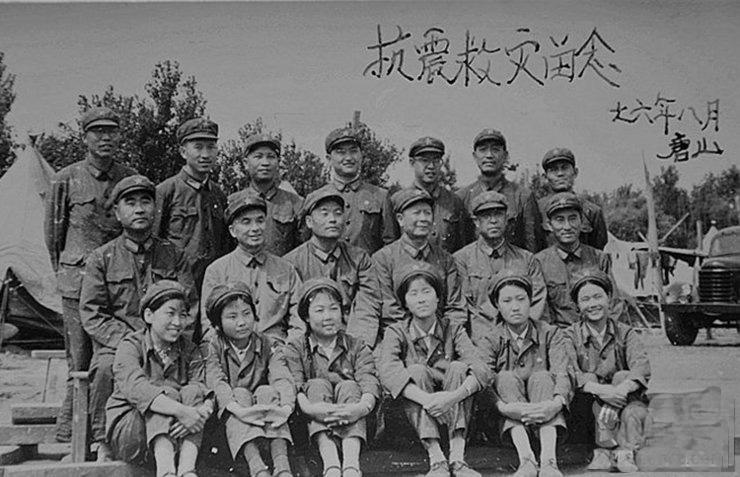 唐山地震最新动态，科技守护，安心无忧