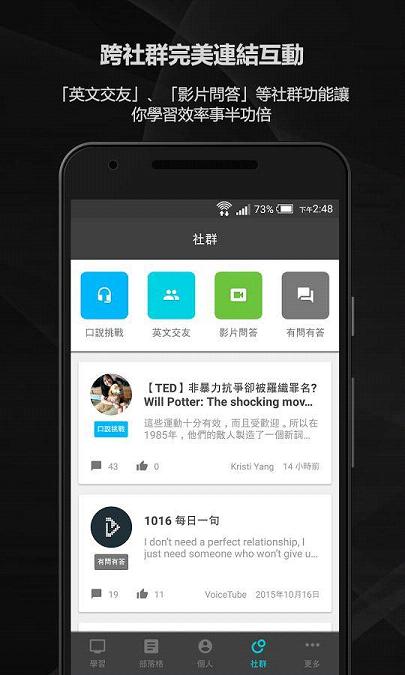 Tube最新，探索自然美景，寻觅内心平和的轻松之旅