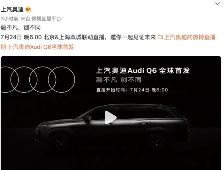 Clsq最新观点阐述与分析