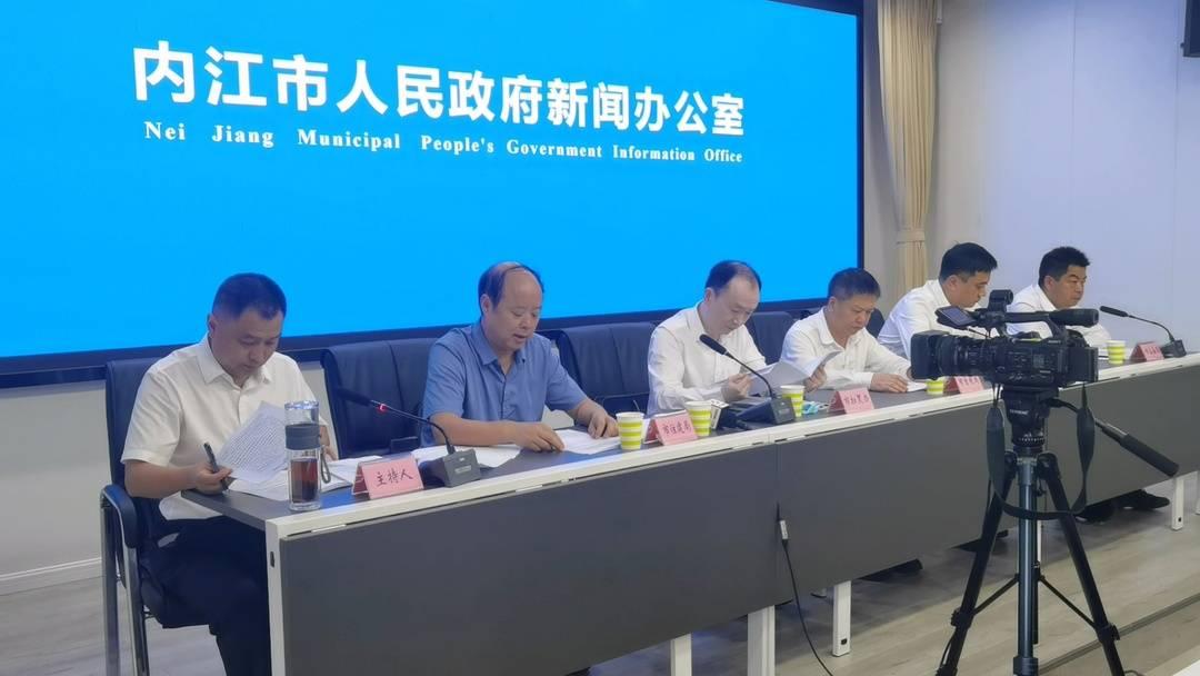 内江最新新闻，学习变化的力量，铸就自信与成就之路