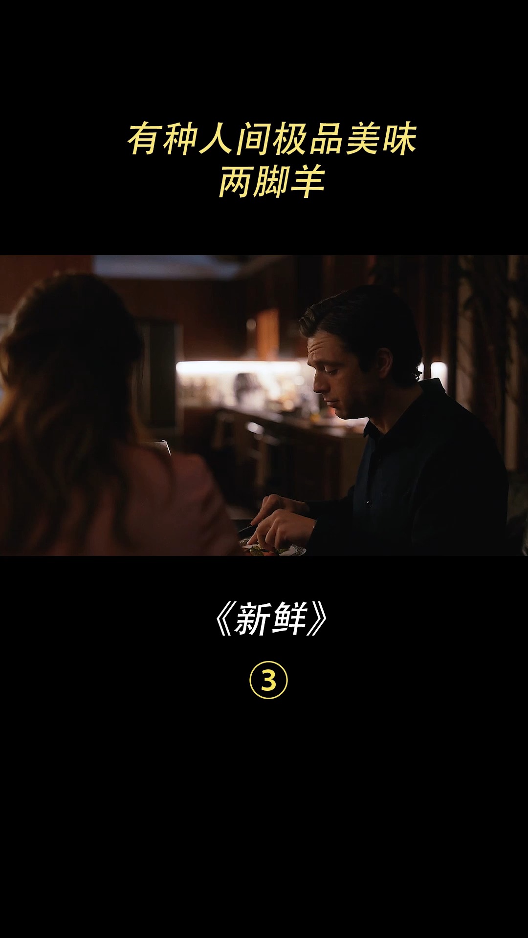 最新电影BT，影视盛宴一睹为快！