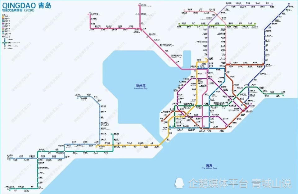 青岛地铁最新规划图，驶向未来的奋斗之舟，展现自信的力量