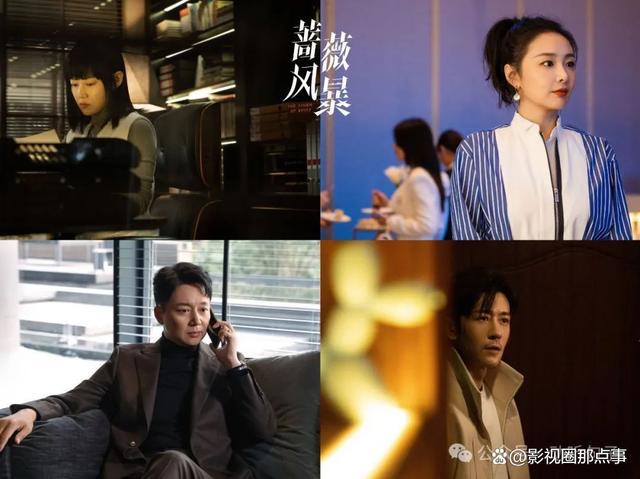 电视热播剧，科技魅力与极致体验的光影交织之旅