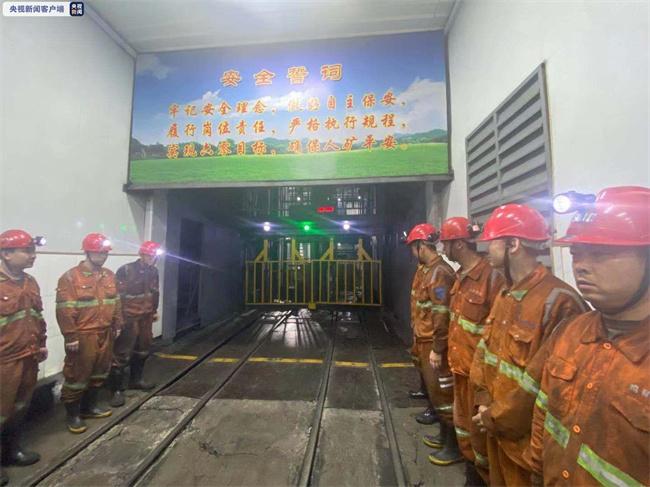 今日煤矿事故最新动态与应对步骤指南