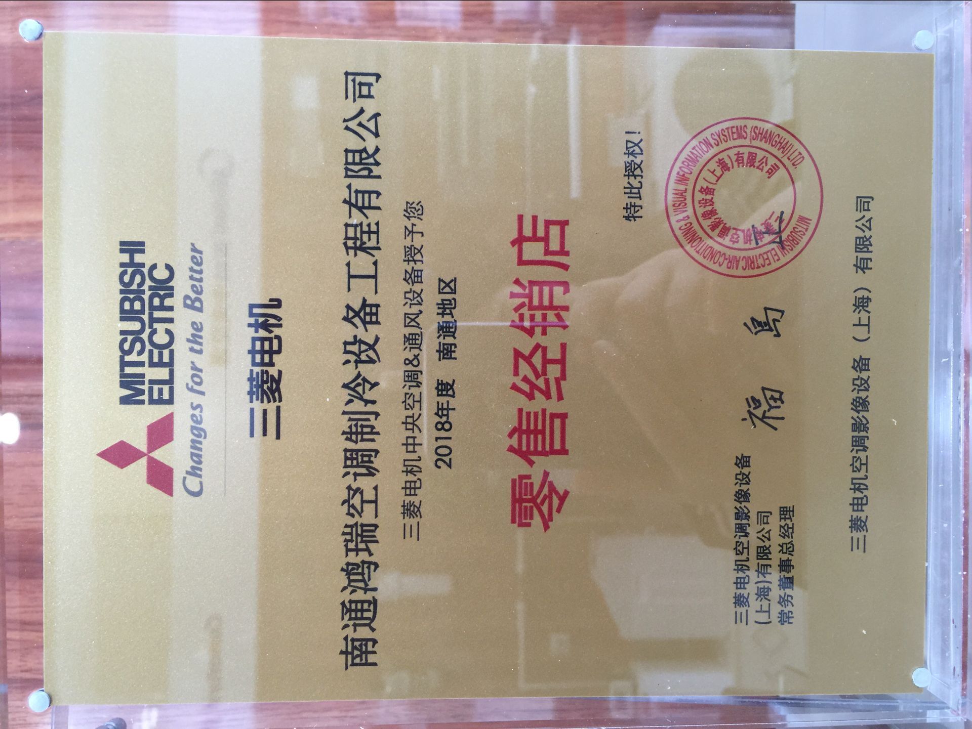如东最新招聘信息汇总，观点阐述与分析