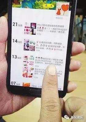 最新开奖信息，梦想起航，自信与成就感的源泉