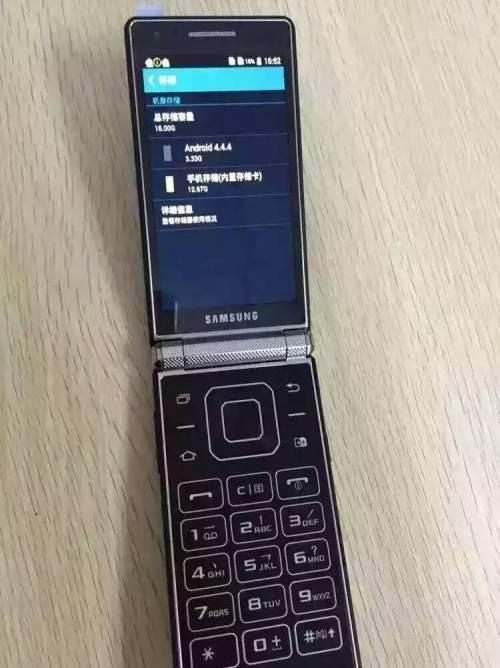三星手机最新报价，时代见证与科技的印记