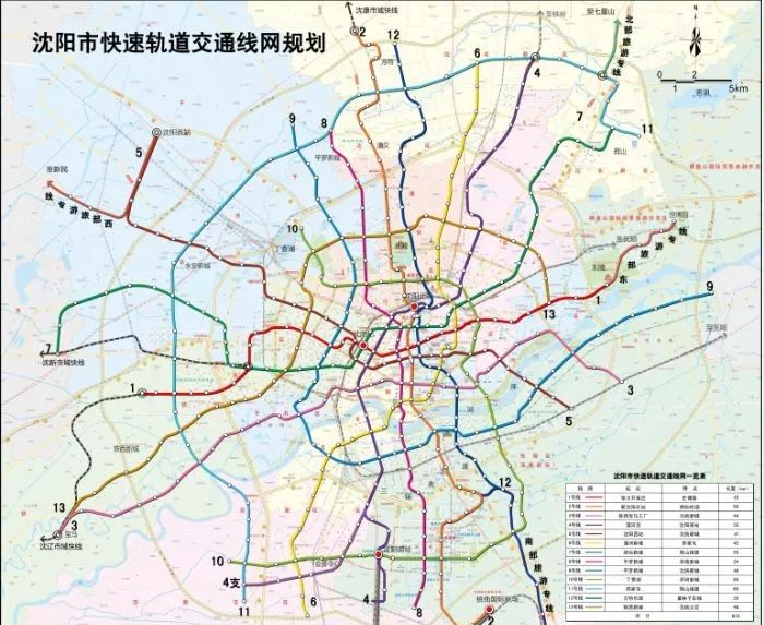 沈阳地铁未来规划揭秘，科技新纪元出行新选择