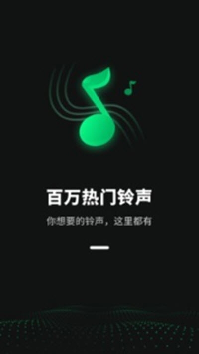 音乐探索之旅，轻松下载最新流行歌曲体验