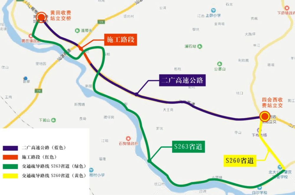 二广高速最新路况及沿途隐藏小巷特色小店探秘