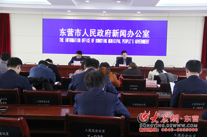 东营最新新闻，城市角落的温馨日常