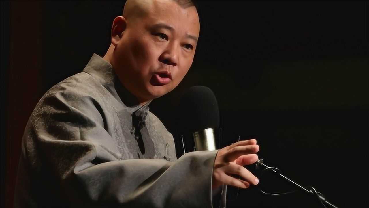 郭德纲最新相声视频，传承与创新并存的幽默艺术展现