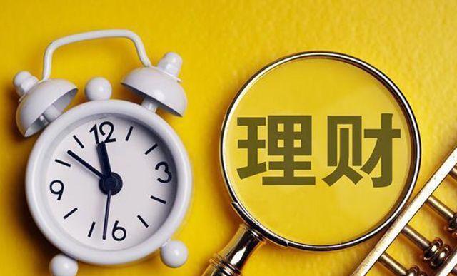 理财产品最新动态与小巷宝藏小店的秘密探索