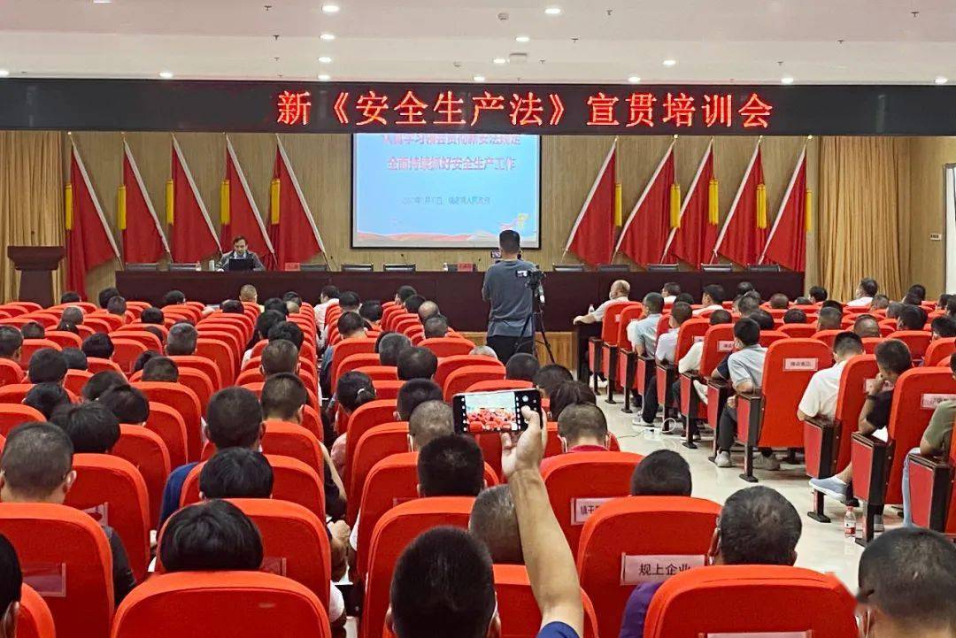 东阳最新新闻报道
