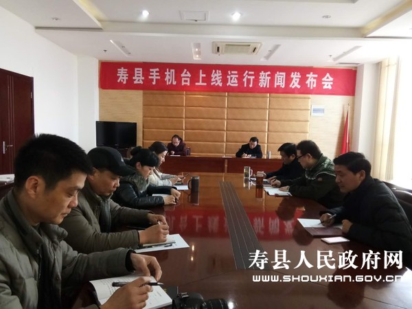 寿县最新新闻，拥抱自然，心灵宁静之旅
