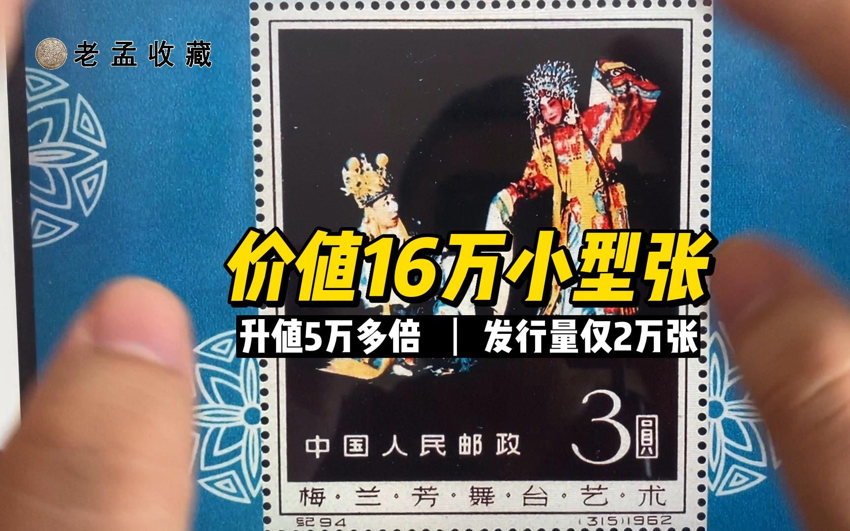 制作家具 第17页