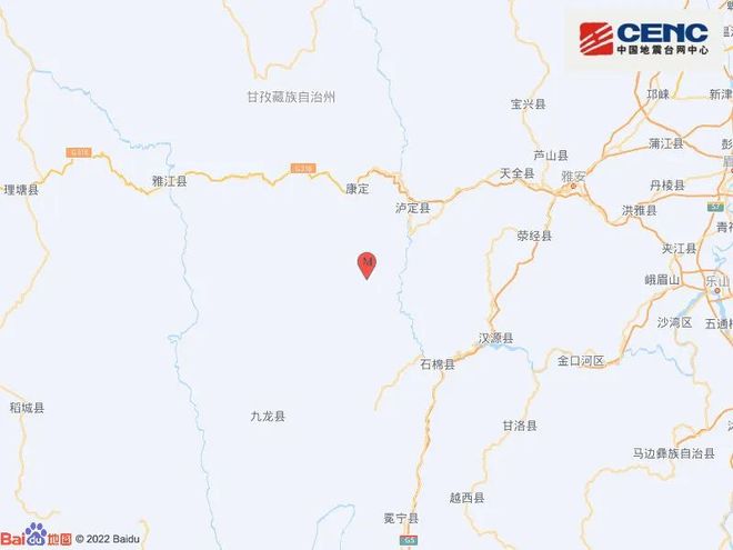 泸定地震最新动态及应对求助指南