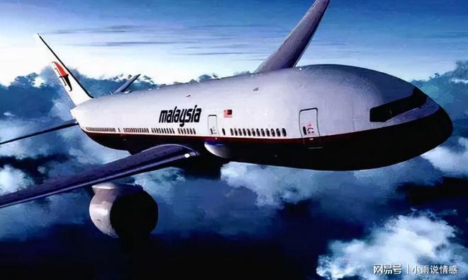 MH370最新消息揭秘，探索失联航班的命运之旅