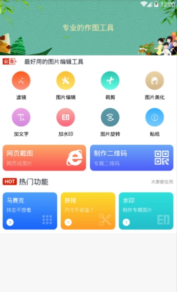 快猫最新下载，探索最新版本的魅力与优势