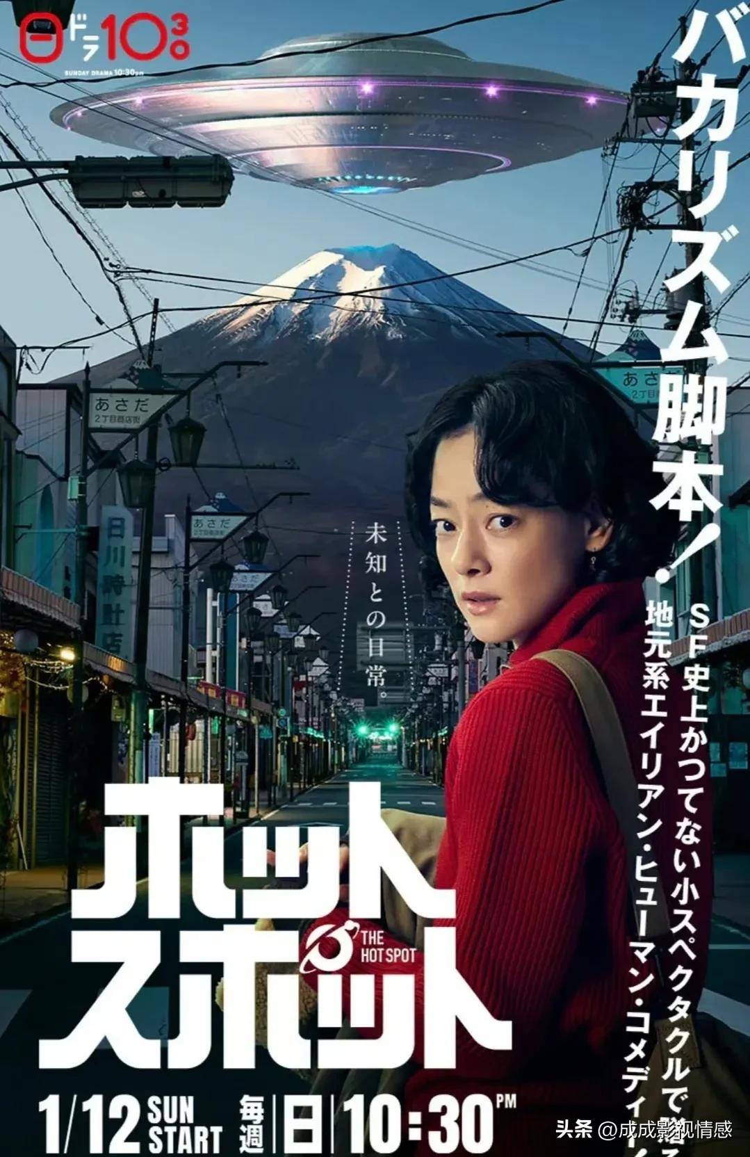 最新日剧推荐，自然美景的治愈之旅探索