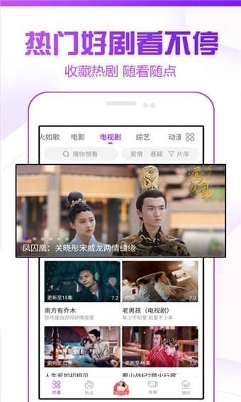 科技重塑观影体验，最新影院在线观看，瞬间点燃生活！