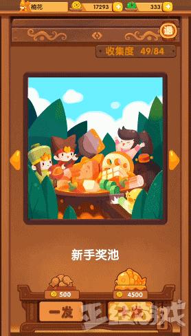 益达最新广告，味觉回忆与时代品牌影响力的绽放