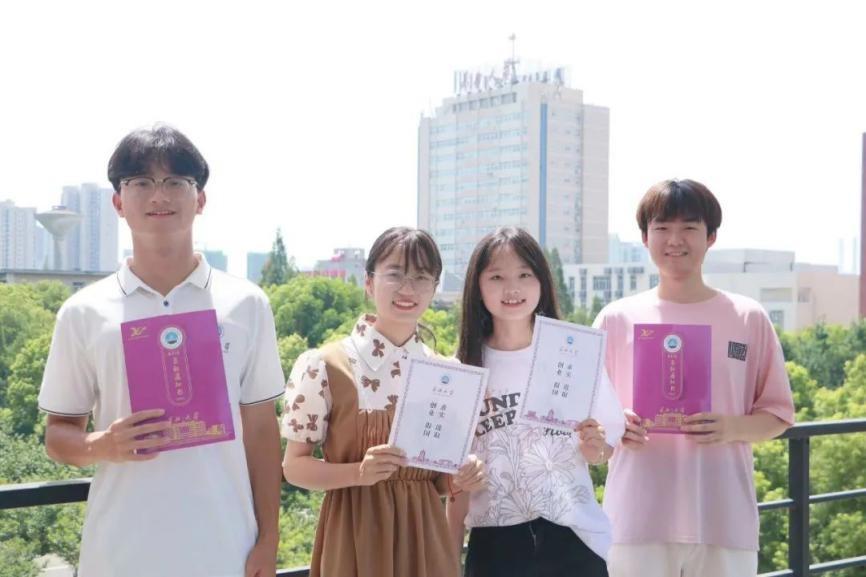 国内最新大学排名，时代的见证与青年的航标榜单揭晓