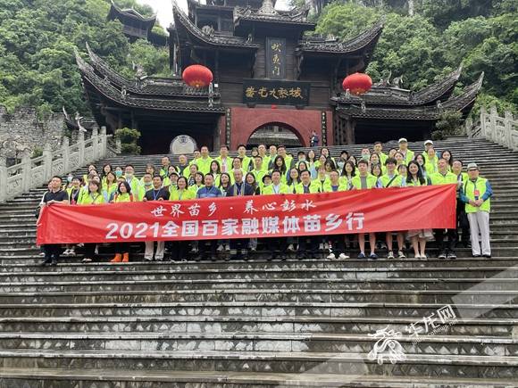 黎城新闻最新消息，高科技产品引领未来生活革新
