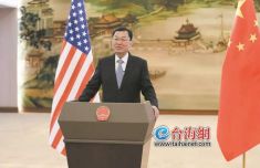 台海最新动态，涛声依旧，友情与家的温馨故事在台海延续
