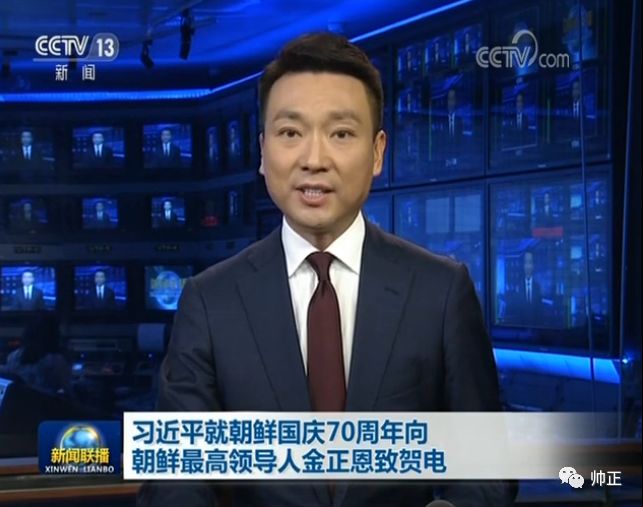 政治最新新闻详解，步骤指南与动态更新