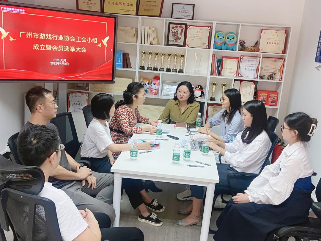最新工会章程，力量之源与自信成长的基石