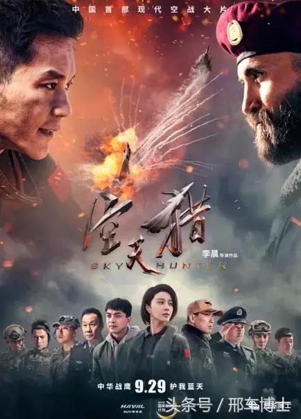 最新电影天狼，小巷深处的观影盛宴