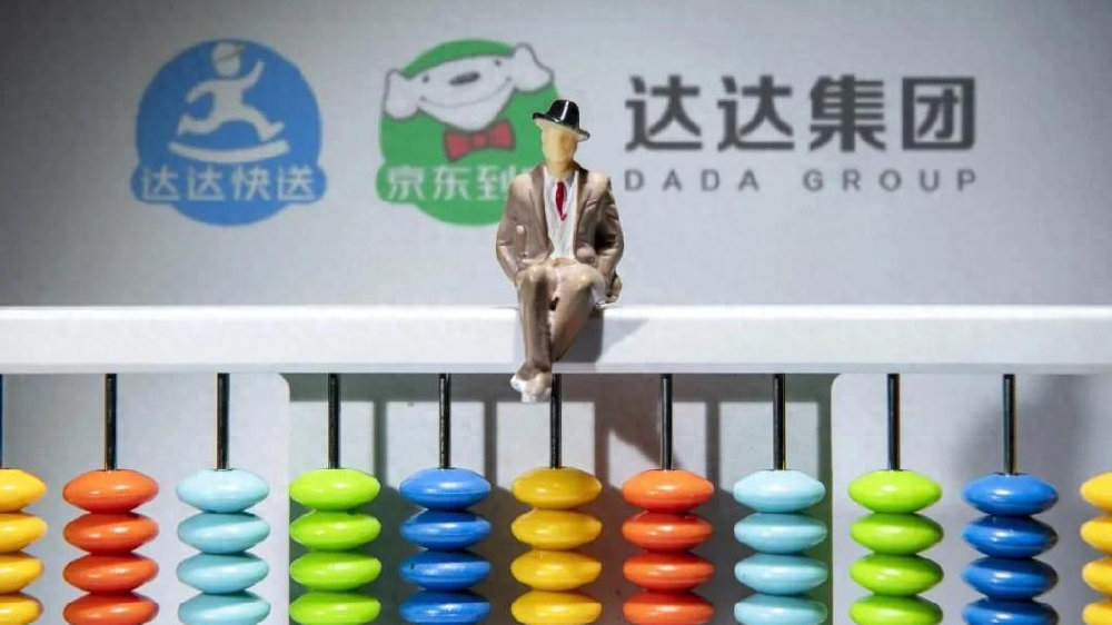 达达最新动态，小巷深处的独特风味小店等你来探索！