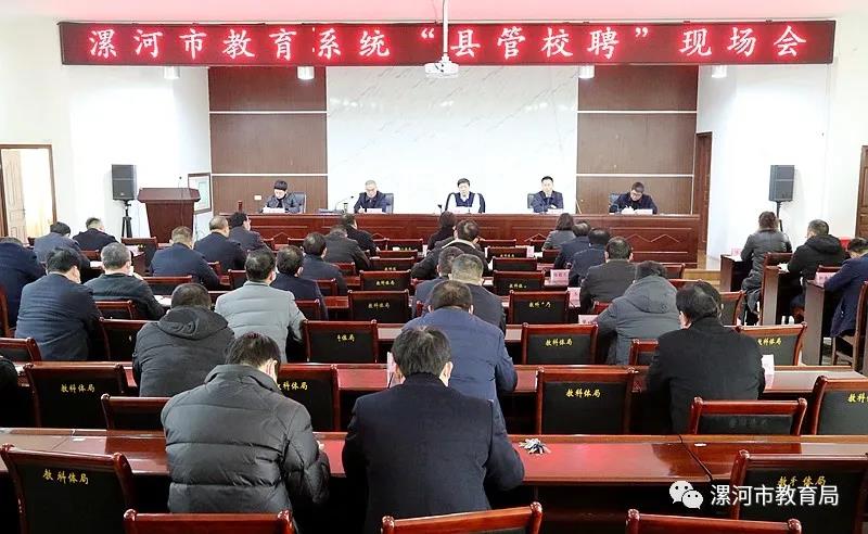 临颍最新招聘，时代的脉搏与地方职业发展的机遇